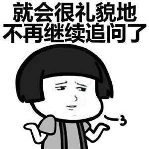 “我们会的，新势力10年都学不会”！沃尔沃凭什么？丨车企零距离