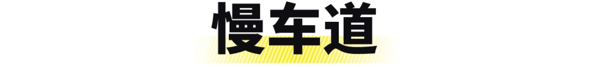 《乐队的夏天》结束了，可萝卜报告的歌单你听过吗？