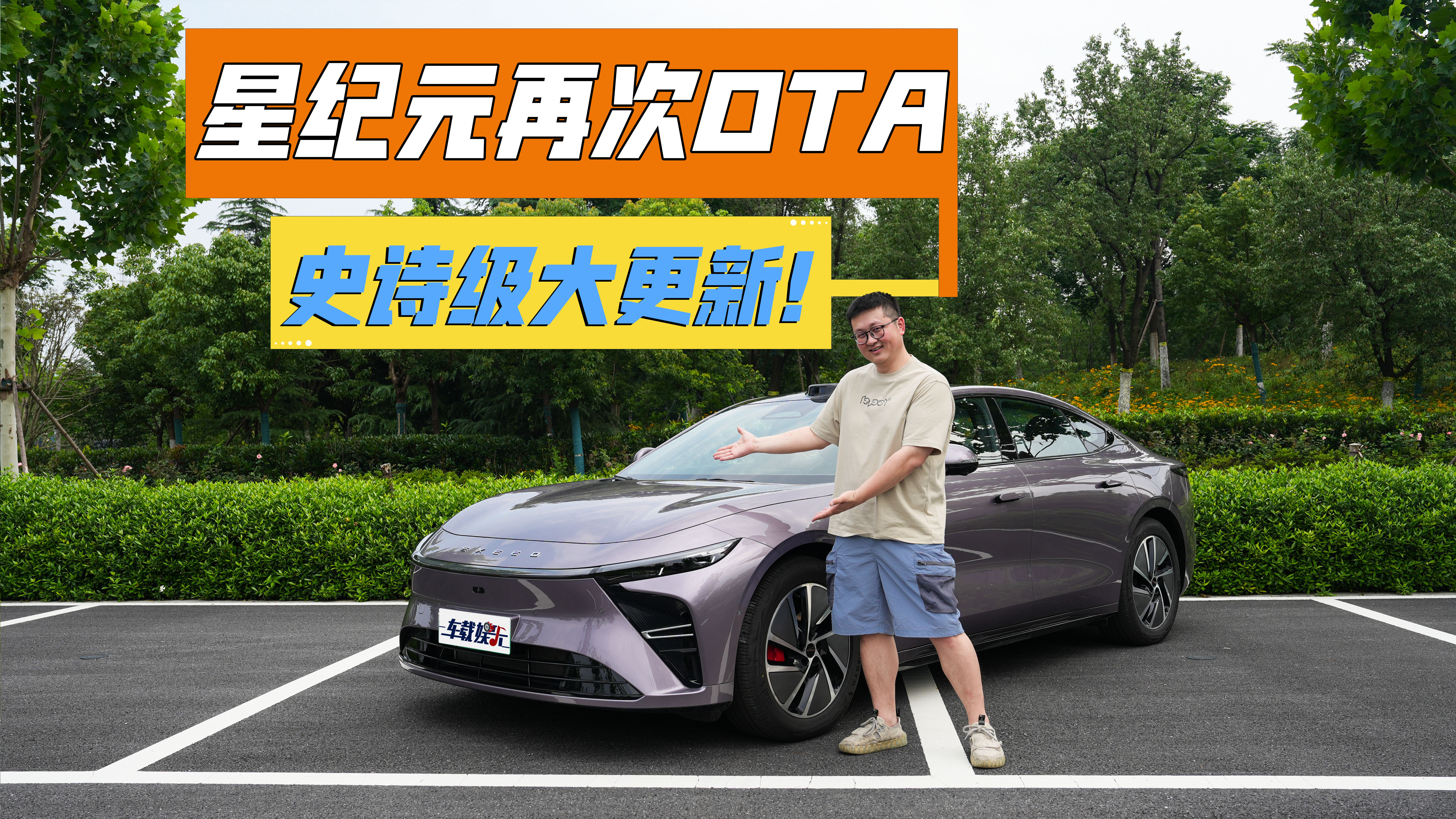 ܇иͬǼoԪٴOTAʷԊ£