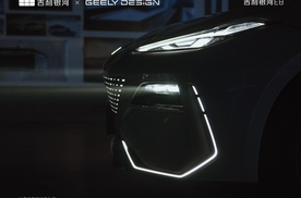 吉利银河E8的大屏好震撼