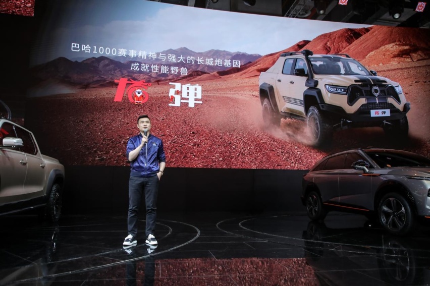远征罗布泊 长城皮卡与林科院达成战略合作