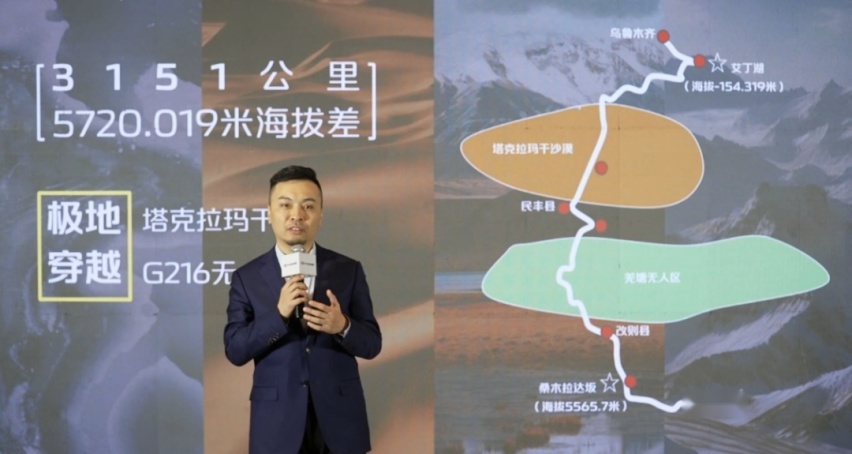 刷新吉尼斯世界纪录，长安启源A07的数智AI电驱为何这么强？