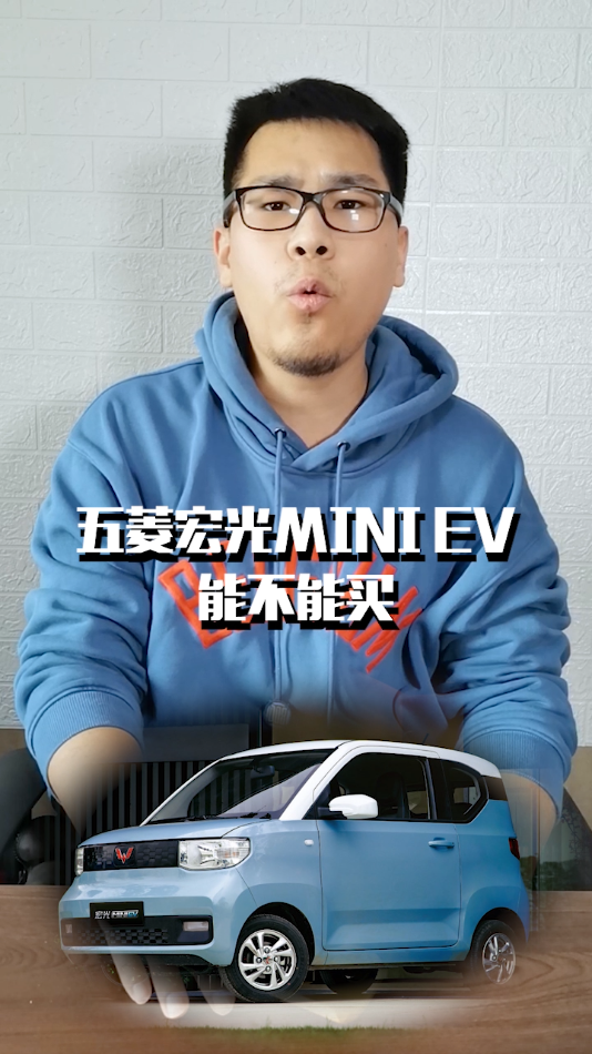 ³حMINI EVǲҪģ