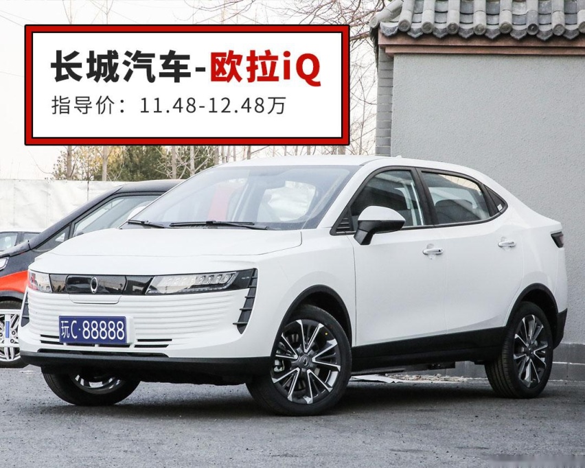 轿车/SUV/旅行车混搭是什么效果？这些车给了答案