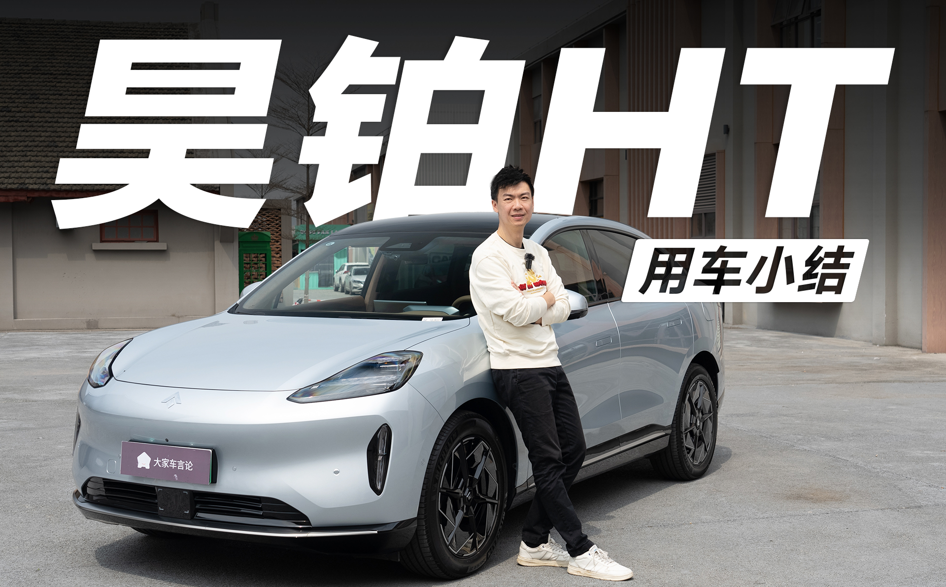껲�HT 6000�����ó������������ְ�ľ��¼��ó�