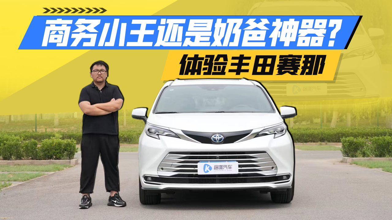 �߶��̰�߀���̄�(w��)С�����w�(y��n)�S��ِ��