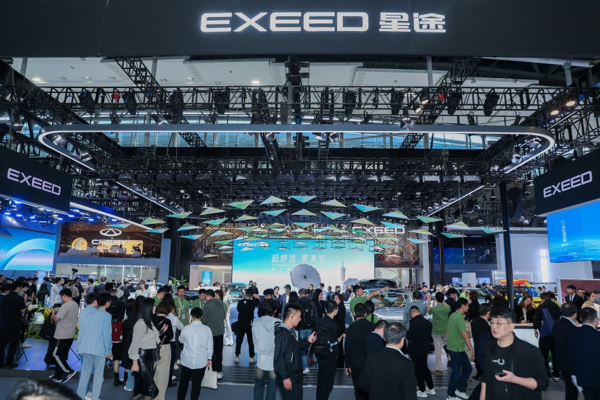 星途汽车：2023年广州车展上的卓越光辉与未来愿景
