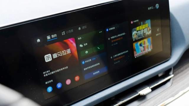 玩身材还得有智慧 江铃福特领睿展现空间与智慧的融合
