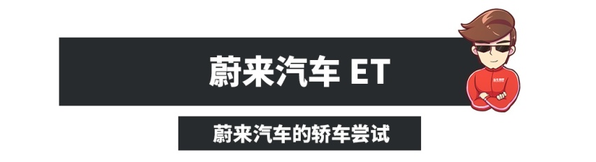 长城+宝马联手力作终于来了，2020年这些车预计要刷屏！