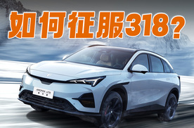 1500公里+4600米落差，极狐阿尔法T5如何征服318？