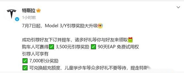 奥迪向比亚迪买技术？在中国，没有车企能忍住不打价格战