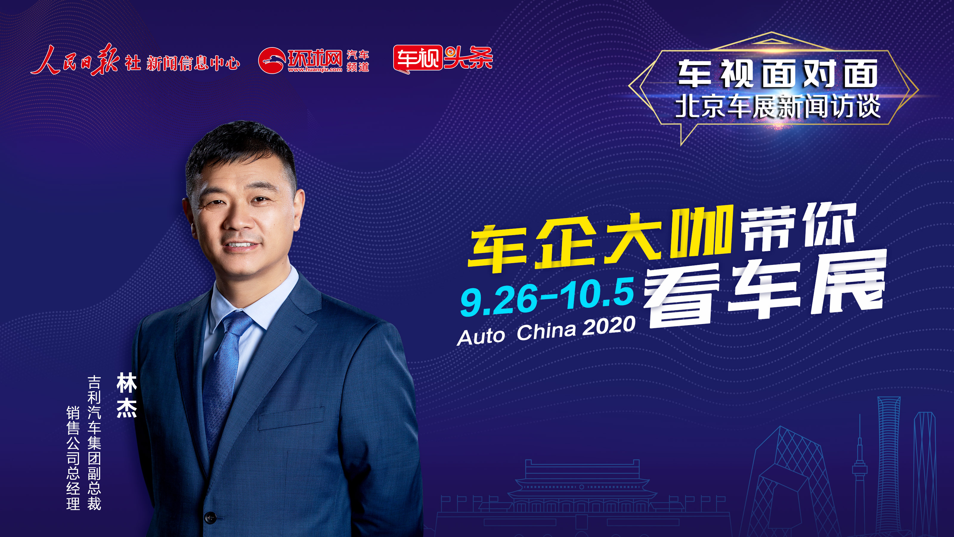 顰ЇIߡwĵʲô