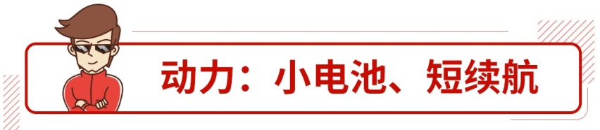 无敌拉风对开门，刚发布这台20多万的SUV想低调都难！