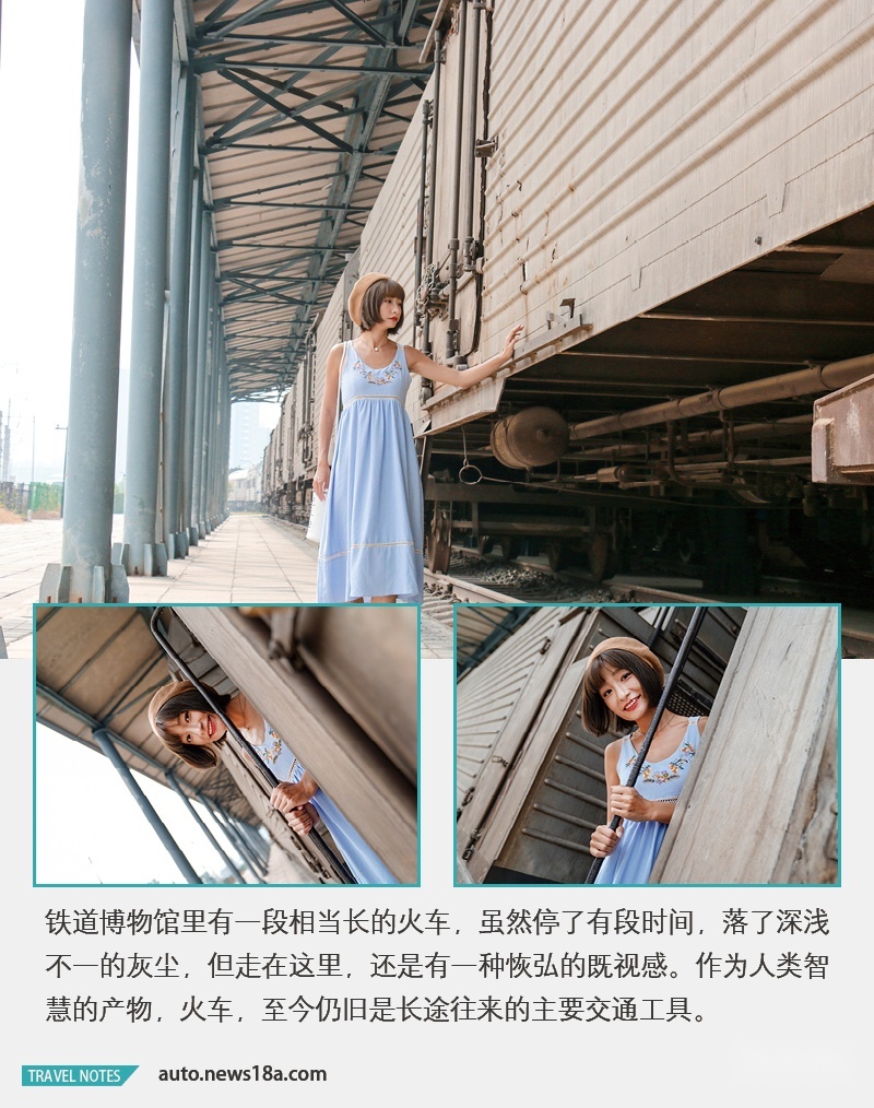 网通社汽车