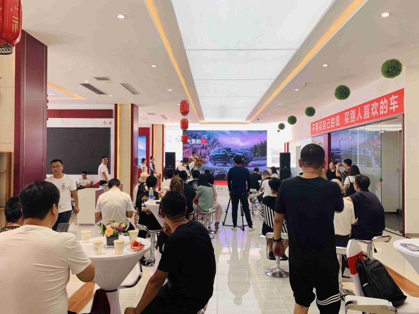 气势如“红”，红旗首款豪华C级SUV-HS7石家庄区域正式上