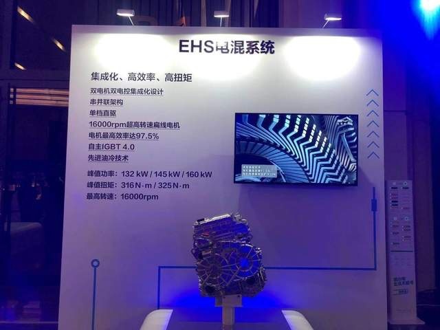 超低油耗，以电为主：DM-i超级混动全球首发