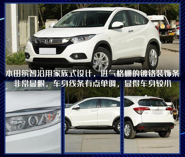 手握10万预算,3款热门SUV,谁才是最佳之选?