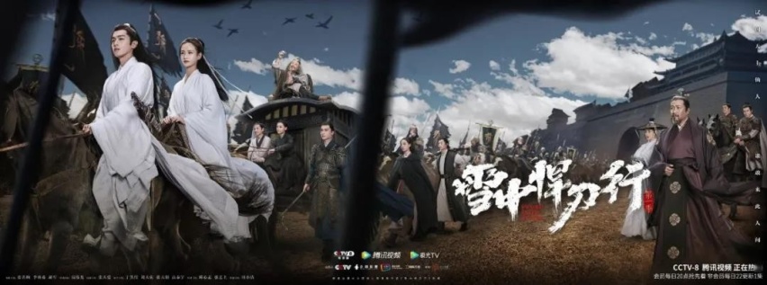 车市江湖中，一汽丰田上演“雪中悍刀行”