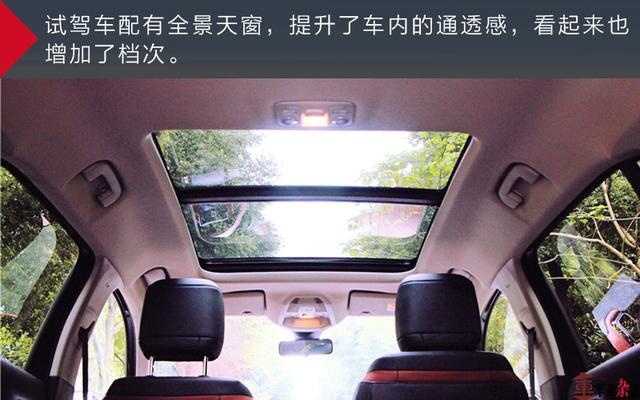 试驾东风雪铁龙天逸C5 AIRCROSS，有一定驾驶乐趣