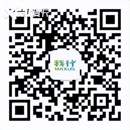 张信哲正式成为上汽大通MAXUS G90心动代言人