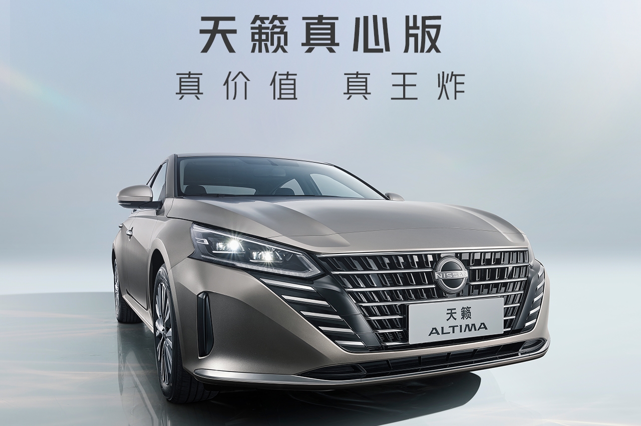 |Lծa[ޕrȫUһărAٷšС