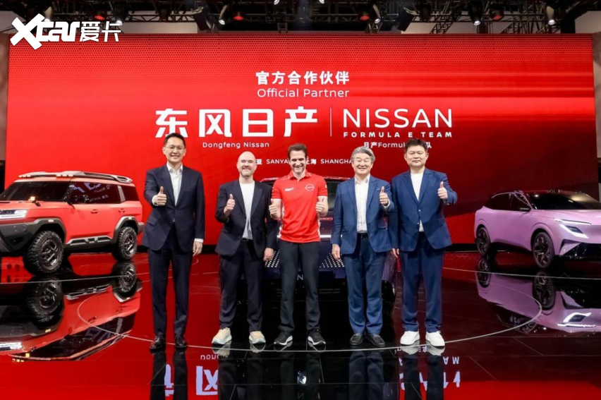 深耕中国，链接全球