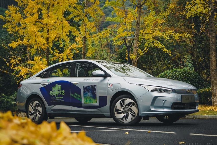 几何A，东半球最好的电动车？500km续航是否能经受考验？