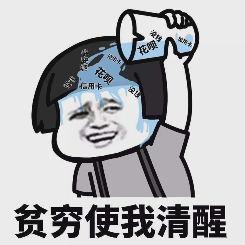 宝马发动机加持，销量仅个位数？这些车有点惨