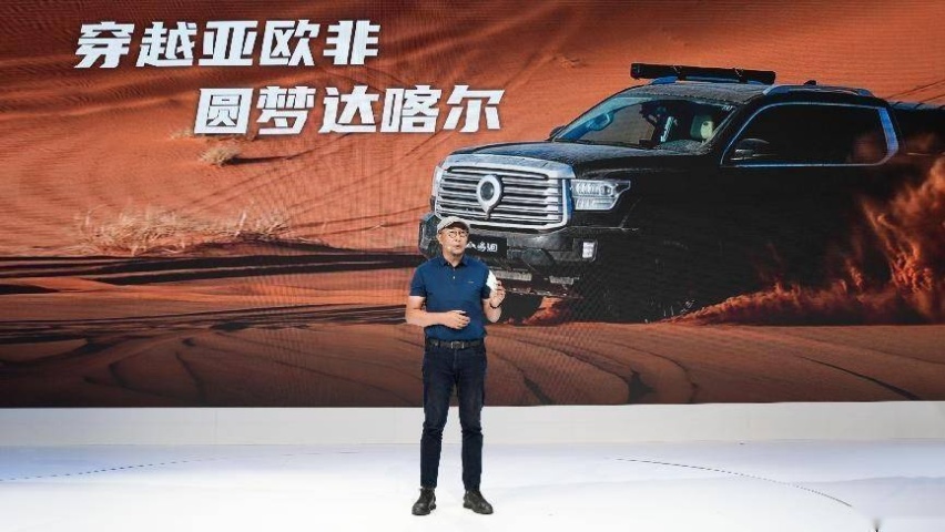 山海炮性能版全球首秀，长城炮全性能家族闪耀成都车展