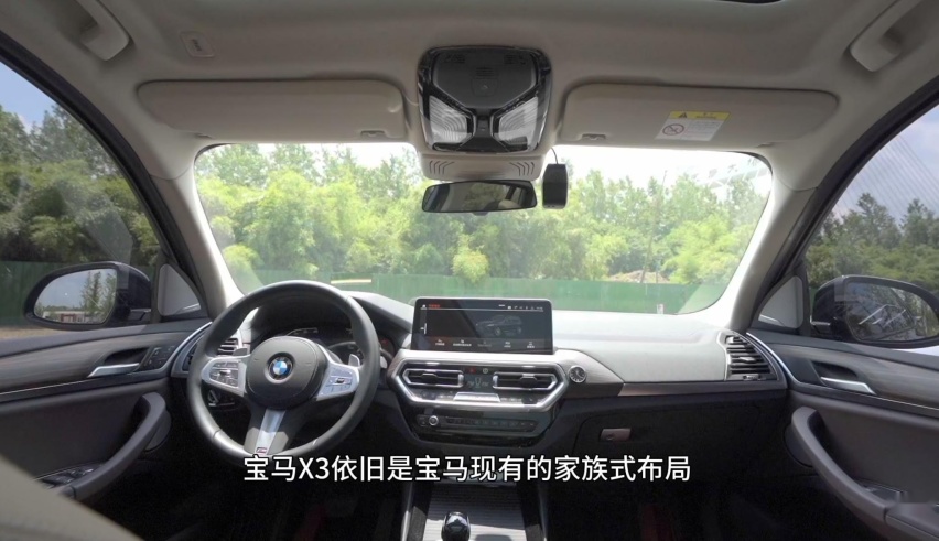 双车横评，沃尔沃XC60对比宝马X3，不同路线各有千秋