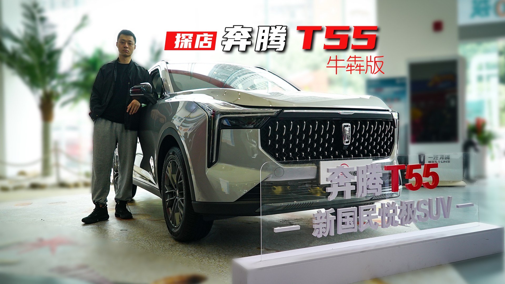 vT55ţİحO(sh)Ӌ(j)pmۃr(ji)11f(wn)ңI(mi)