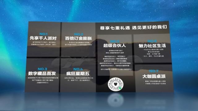 定位新法式高品质大家轿 东风标致新408魅力亮相