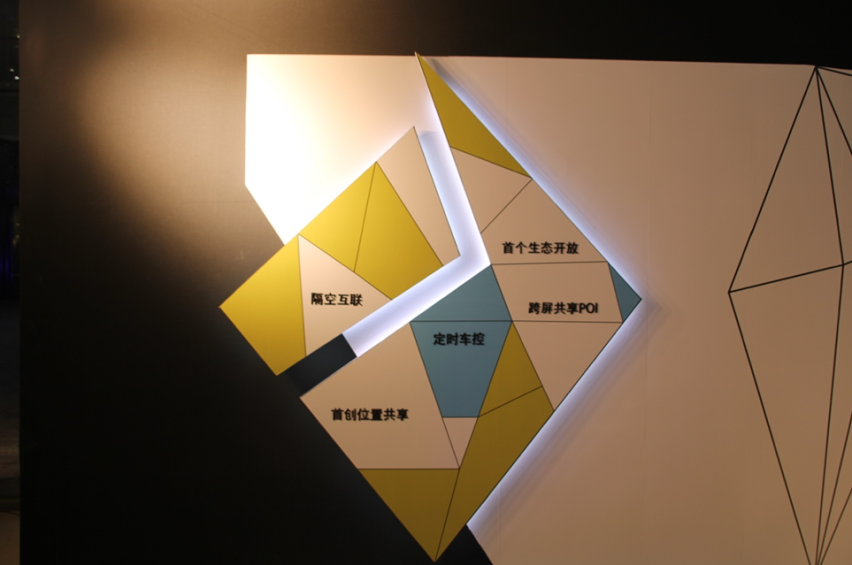 新宝骏RS-3升级智能终端一体化，仅7.18-8.98万元