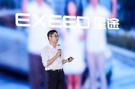 把赛道成绩单摆进校园，星途ES用17万起定价，给性能豪华写了份新说明书