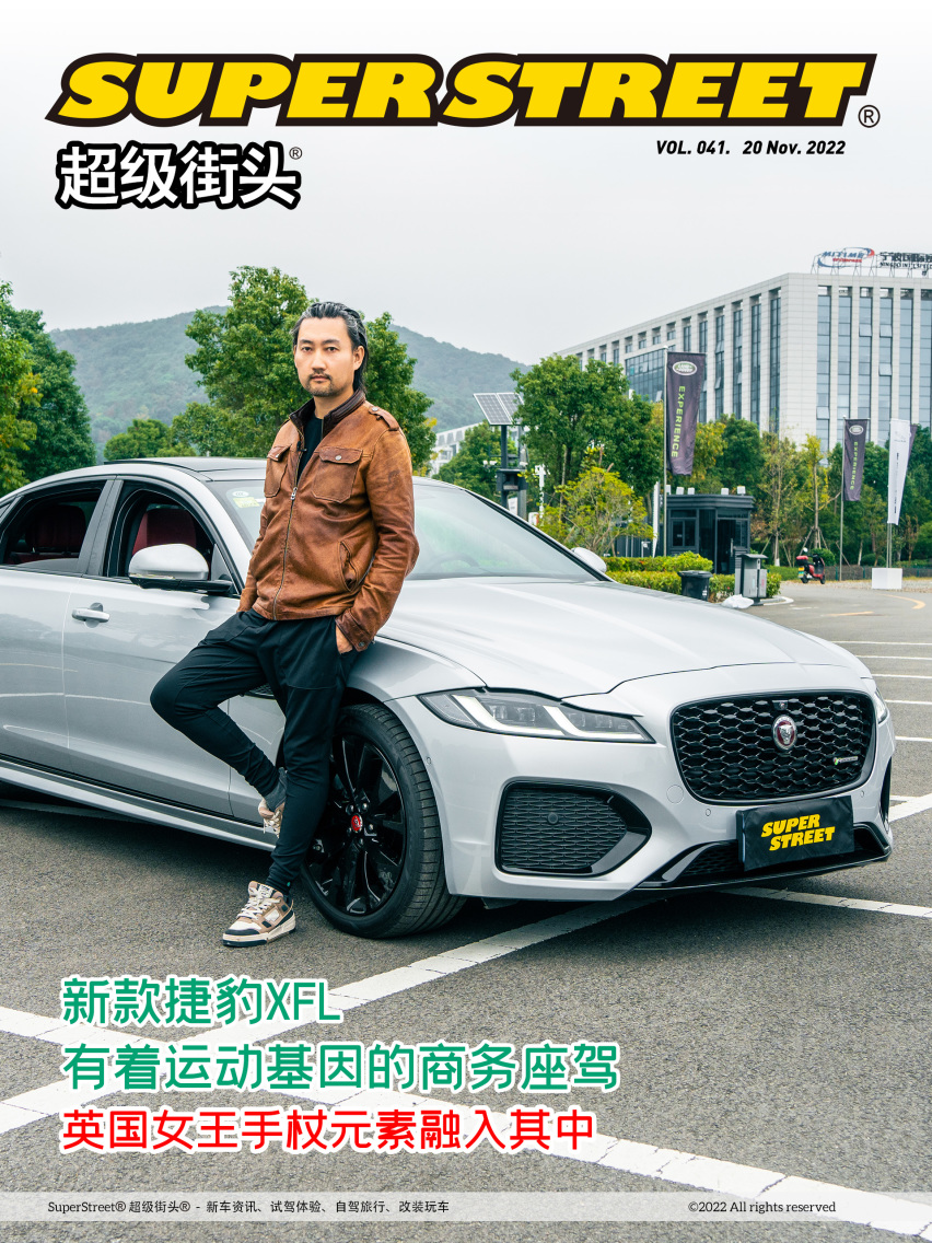 2022款捷豹XFL赛道体验 加长后的XF是否还有运动天赋