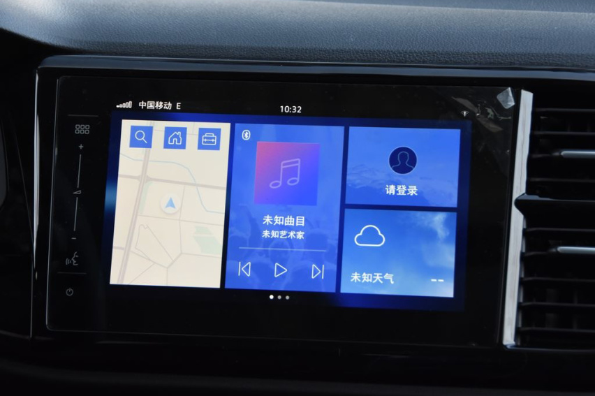 售10.68万元起 捷达VS7尝鲜上市限量2020辆