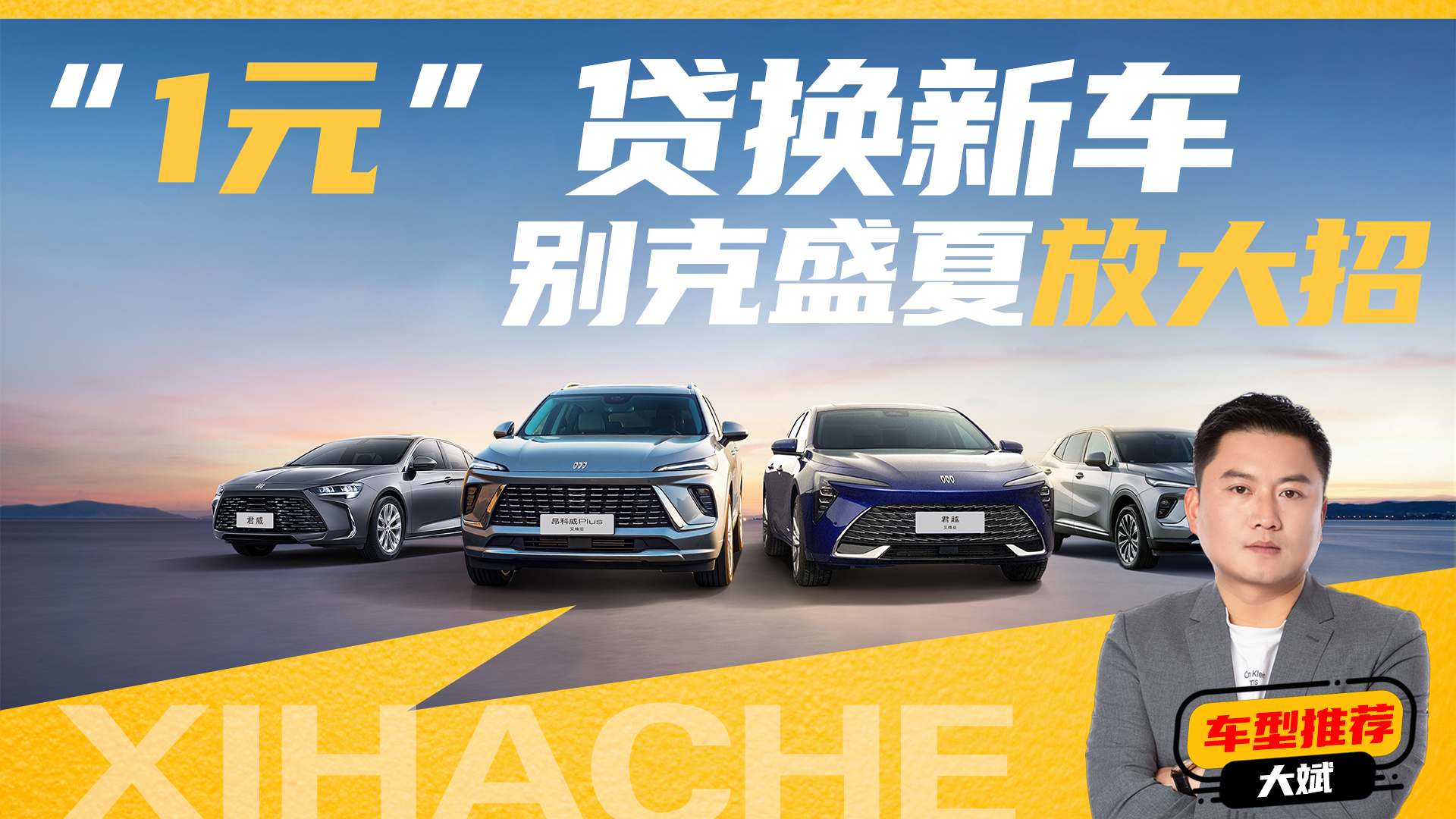 ���׺��ʴ��Ƶ�ʱ�����ˣ�������������