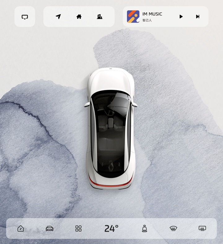智己L7 IMOS1.3.0版本发布