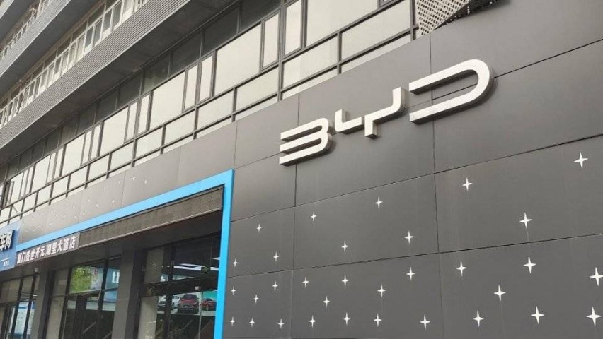 新车体验官丨下一代电动车，长成海豚这样？