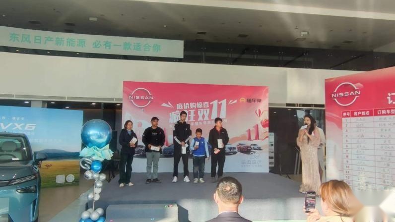 东风日产启辰VX6保定上市发布会圆满结束！