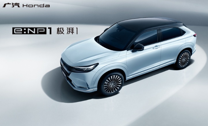 全家惬意出行，由一辆广汽Honda e:NP1极湃1开启！