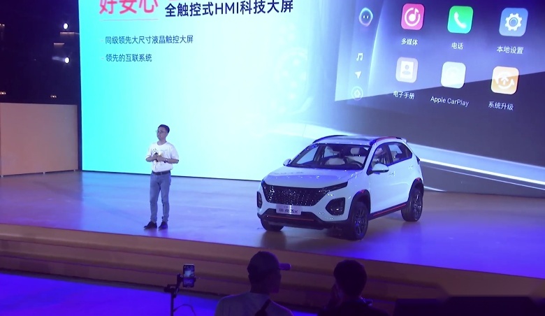 快评全新瑞虎3x：入门价不到6万元，纯电代步车最佳平替？