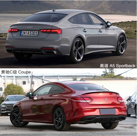 30万预算内的豪华之选，奥迪A5 vs 奔驰C级 Coupe