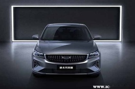 为什么都不建议买第四代帝豪？开吉利帝豪很丢面子吗