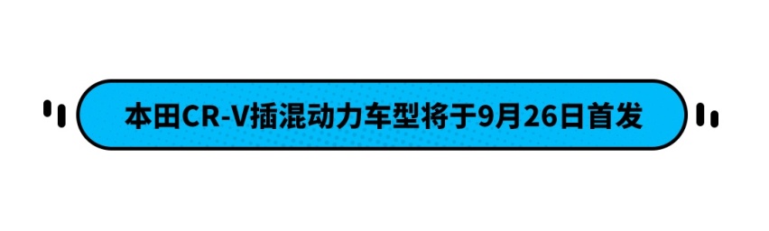 长城汽车北京车展阵容曝光 坦克大狗好猫全员出动
