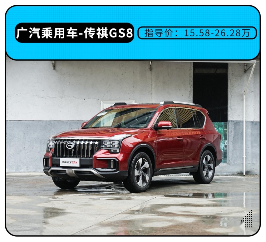 不再依赖国外，这些最强自主发动机你选谁？