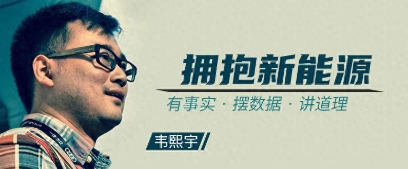 智能汽车的终极一战将是生态之争？
