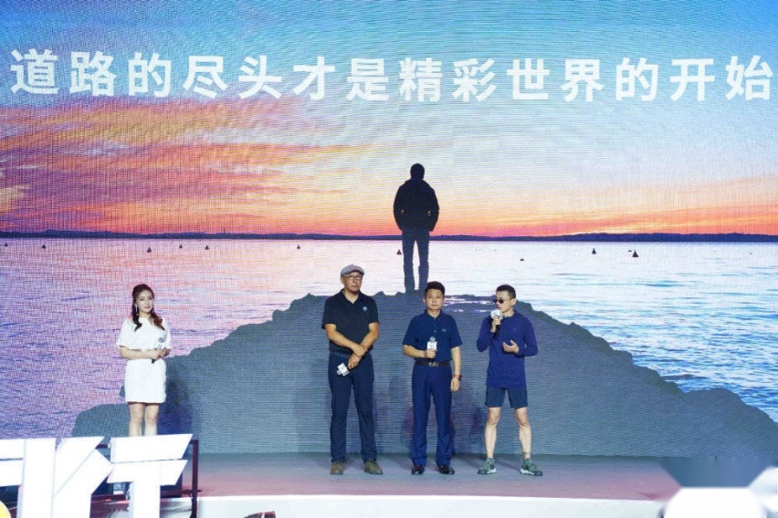 长城炮三周年发布品牌2.0战略 大型高性能豪华皮卡将于成都车展亮相