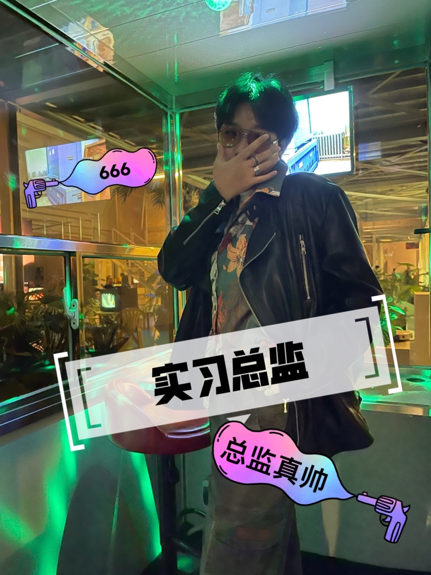00后入职逗斗车，面试差点把车开进局子里
