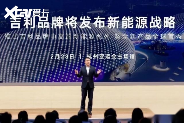 都什么年代了，吉利还在迷恋“多生孩子好打架”？